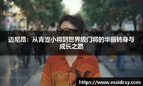 星空·综合体育官网
